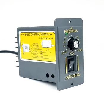 

220V US-52 AC Motor Speed Regulator 15W25W40W60W90W120W180W250W Speed Regulator Switch