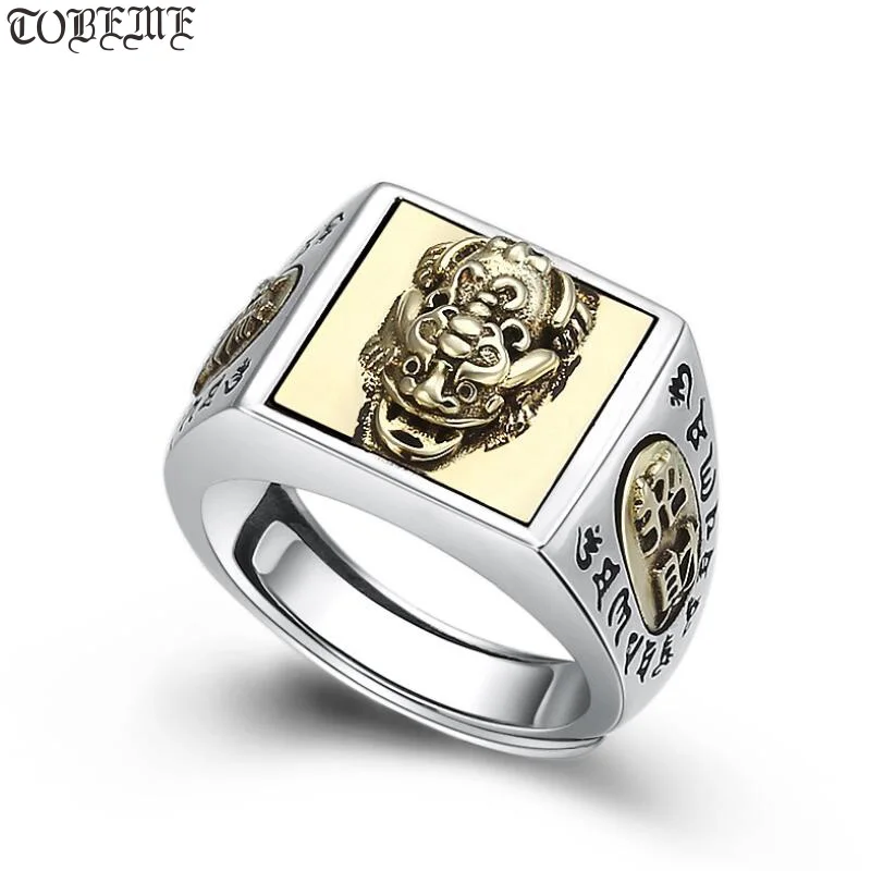 

Real 925 Silver Lucky Pixiu Ring Good Luck Wealth Pixiu Ring Tibetan Six Words Proverb Ring Buddhist Ring Resizable