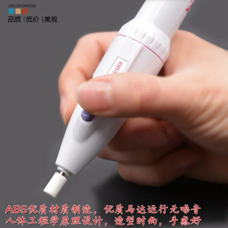 

Yidimei Model Material Mini Electric Sander Drilling Widget Set