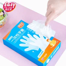 100 шт./компл. пищевой PE кухонные одноразовые резиновые перчатки прозрачные одноразовые Ресторан барбекю латексные перчатки