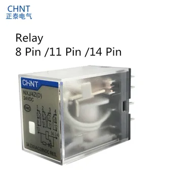 

1pcs MY2P HH52P MY2NJ mini electromagnetic relay NXJ/3Z(D) 11 pin 3A copper coil 3 open 3 closed with socket base