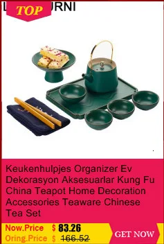 Ev Dekorasyon Aksesuarlar Keukenhulpjes Shabby Chic Mutfak Aksesuarlari чайник Gongfu кунг-фу чайная посуда китайский чайник китайский чайный набор
