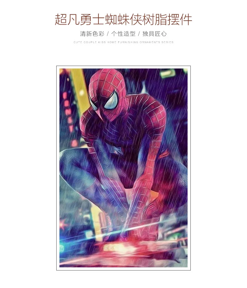 Креативный power Rangers Человек-паук Marvel герои гаража комплект куклы монета банк Сбербанк студенческий подарок