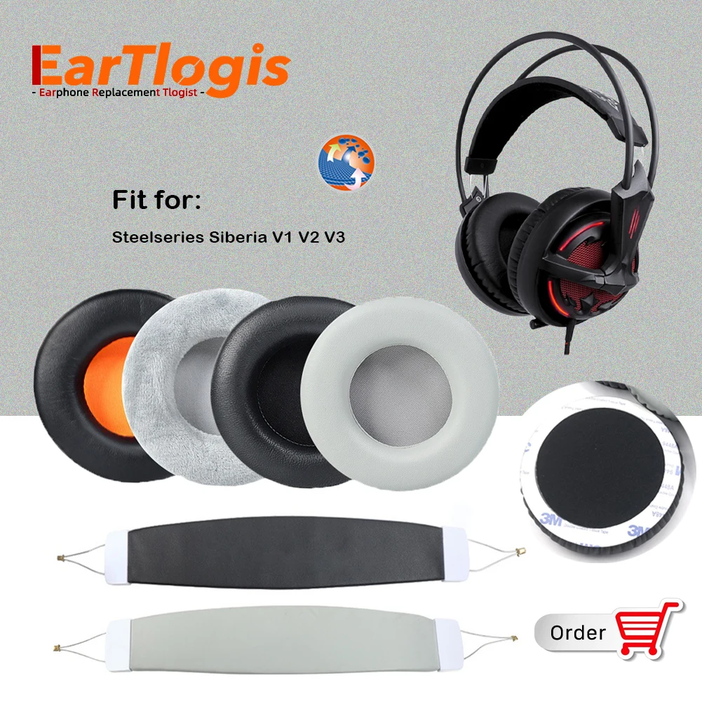 Запасные части для наушников Steelseries Siberia V1 V2 V3 V 1 2 3 | Электроника