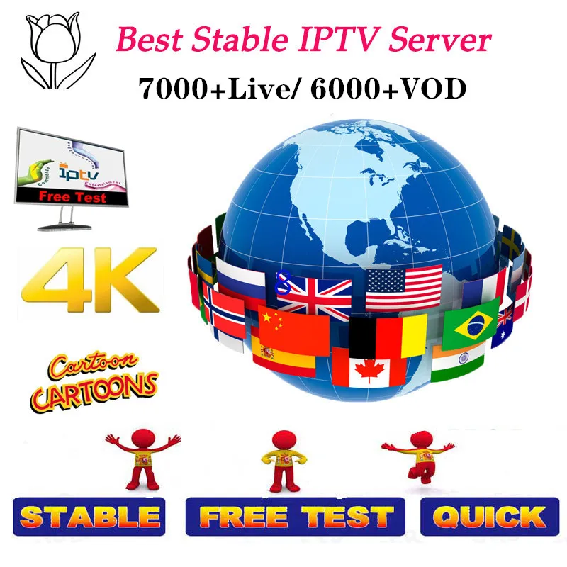 Лучшие Sstable IP tv m3u подписка ip tv Италия немецкий французский Польша romi подписка Android Box m3u Enigma2 Smart tv PC Linux