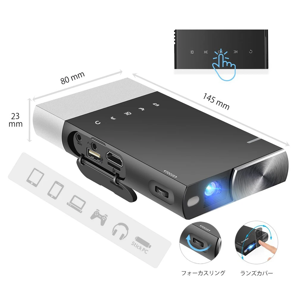 Ultra Mini Portable Projector 1080p Supported HD DLP LED Rechargeable Projector for Outdoor
