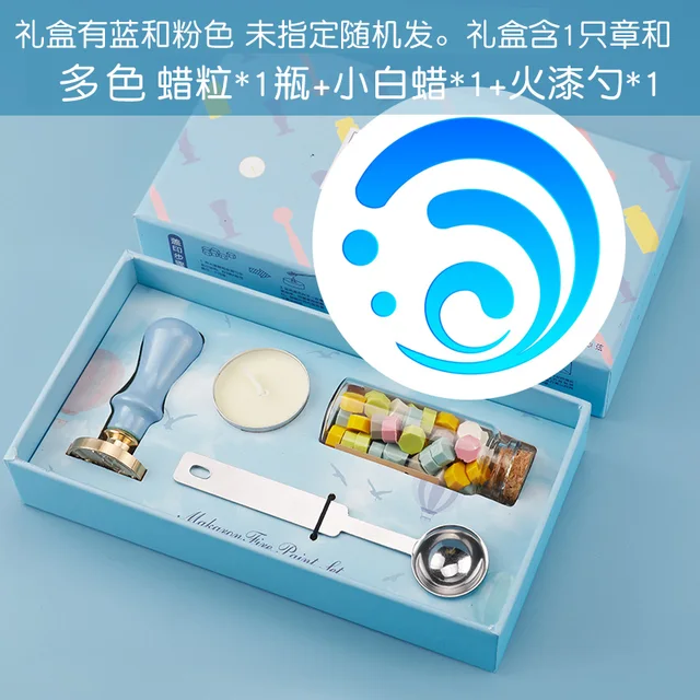 Cartoon Genshin Impact Seal Flower Seal Wax Seal  Anime Figure Game  Ganyu Keqing Wendi Xiao 7 Element Weapons Eye of God Seal green