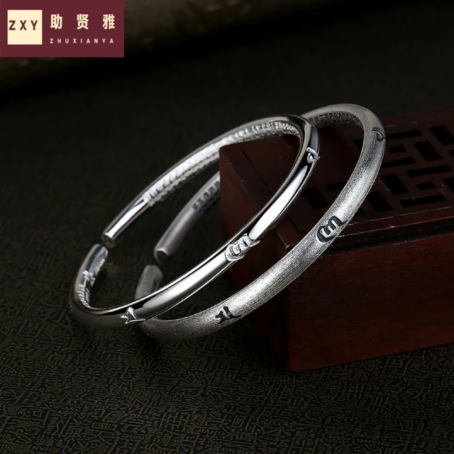 Buy 58g Mens Silver Bracelet / Mens Silver Bangle / Mens Silver Cuff /  Silver Cuff Bracelet / Solid Silver Bracelet / Mens Silver Cuff Bracelet  Online in India - Etsy