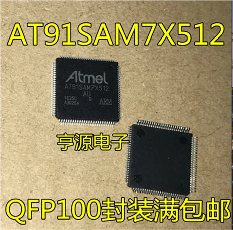 

AT91SAM7X512 AT91SAM7X512-AU LQFP-100