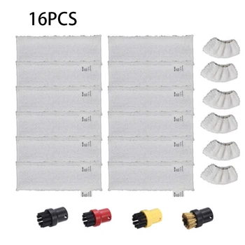 

Steam Cover Cloth Round Brush For Karcher Easyfix SC Series SC1 SC2 SC3 SC4.100 Steam Cover Cleaning Brushes