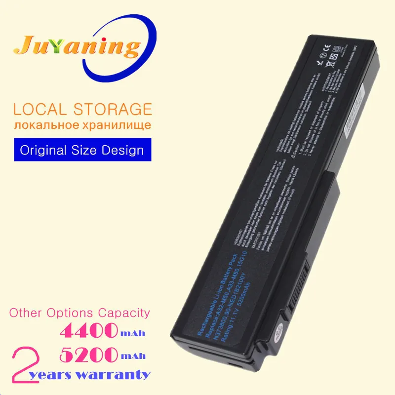 Ноутбук Батарея A32-M50 для ASUS A32-N61 A33-M50 N53DA M60 M60J M60V M60W N43 N43J N53 N53D N53J N53JF N53JG N53JL N53JN N53JQ |