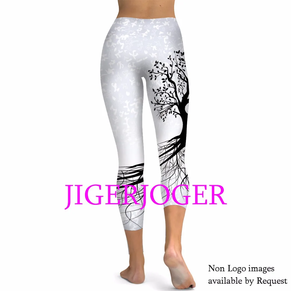 White tree of life Capris (4)