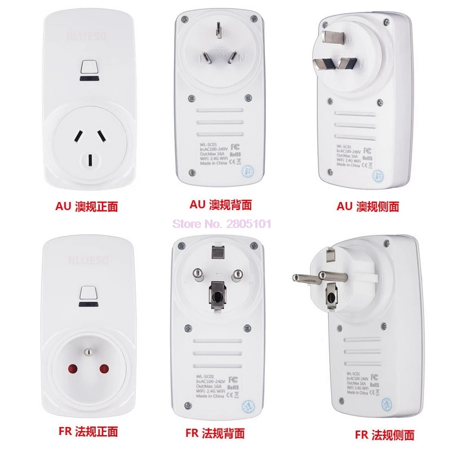 20pcs AU/FR/EU ÷ Ʈ  ÷ LED Ʈ ÷ Max250V Google Ȩ Alexa Ʈ Ʈ  