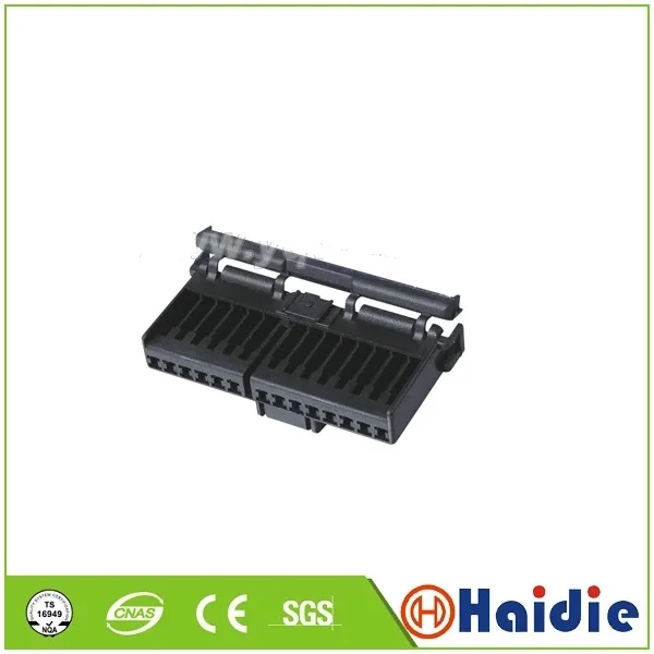 2 комплекта 14pin автомобильный Пластиковый Кабельный штекер MG 630673 соединитель