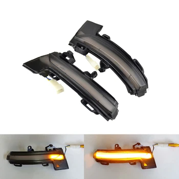 

2 pieces Dynamic Turn Signal LED Light For Skoda Octavia Mk3 5E Side Wing Rearview Mirror Indicator Sequential Blinker