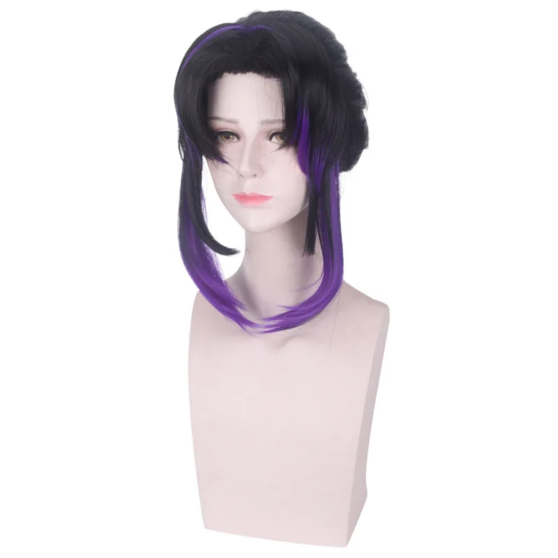 Kochou Shinobu wig Аниме демон убийца Kimetsu no Yaiba Косплей Костюм Kamado Nezuko Kamado Tanjirou кимоно агатсума толстовки платье униформа для женщин - Цвет: Kochou Shinobu wig