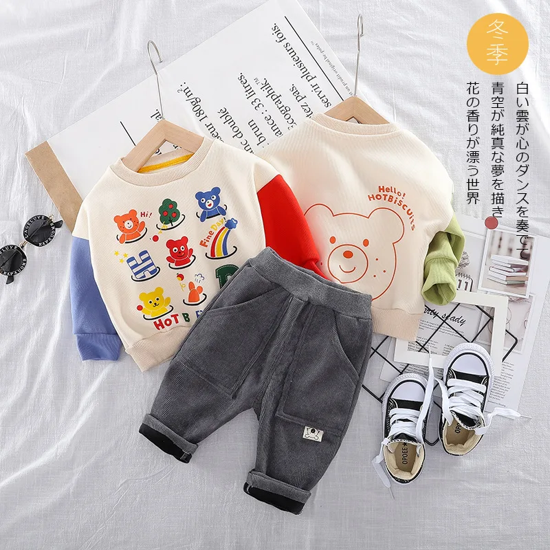 11967021801_113067139