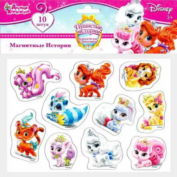 Купить Магниты В Детском Мире