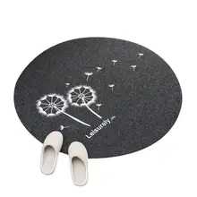 Studyset Нескользящая абсорбция масла воды круглой формы печати ковра коврик для гостиной спальни