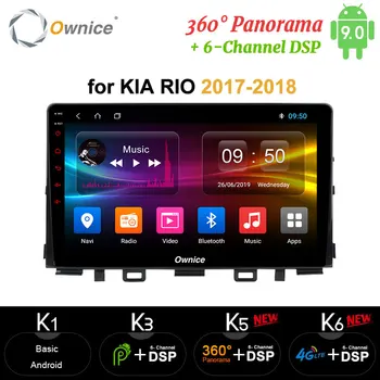 

Ownice Android 10 Octa Core carplay Car DVD Player 4G LTE DSP 360 Panorama Optical Navigation GPS Radio for KIA RIO 2017 2018