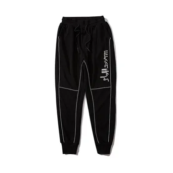 

3M Reflective Striped Patch Sweatpants Men Embroidery Hip Hop Streetwear Pants Casual Track Joggers Male Black Oversized Loose