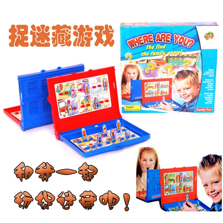 

Hot Sales Tabletop Game Peekaboo Hide-And-Seek Toy Potential Intelligence Thinking Parent And Child Interactive Educational Toy