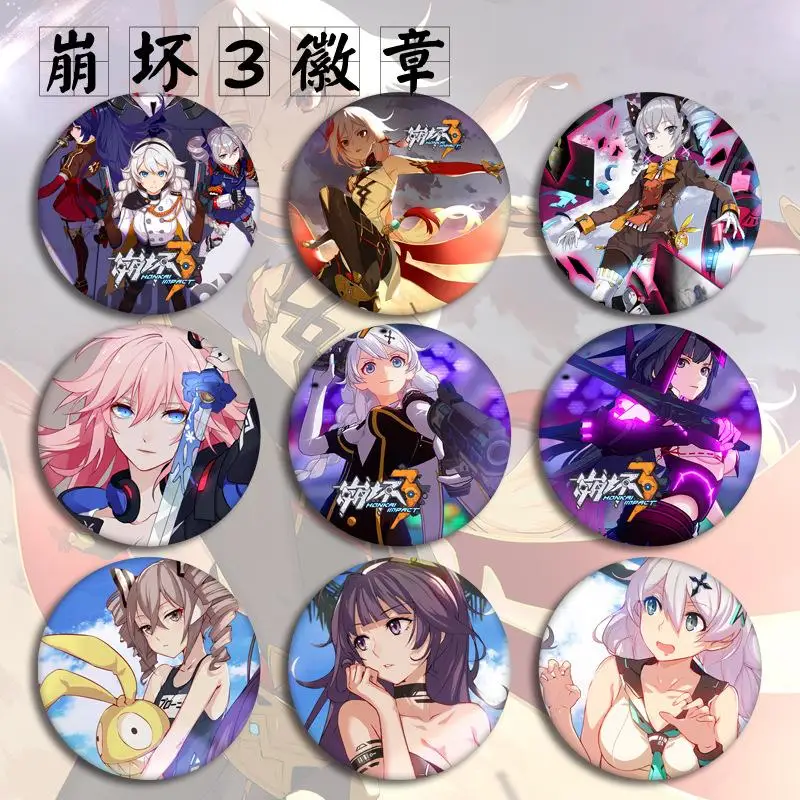 

Honkai Impact 3 Anime brooch