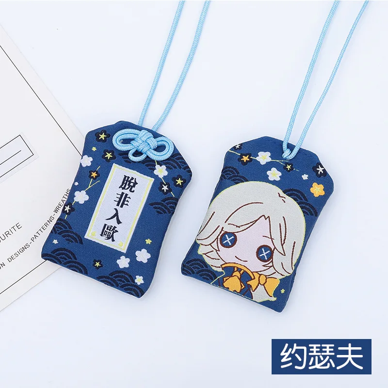 F-4 Идентичность V брелок Omamori Naib Subedar Joseph Desaulniers Emma Woods Michiko Милый Забавный мультяшный счастливый мешок хлопок амулет 1 шт - Цвет: F-4