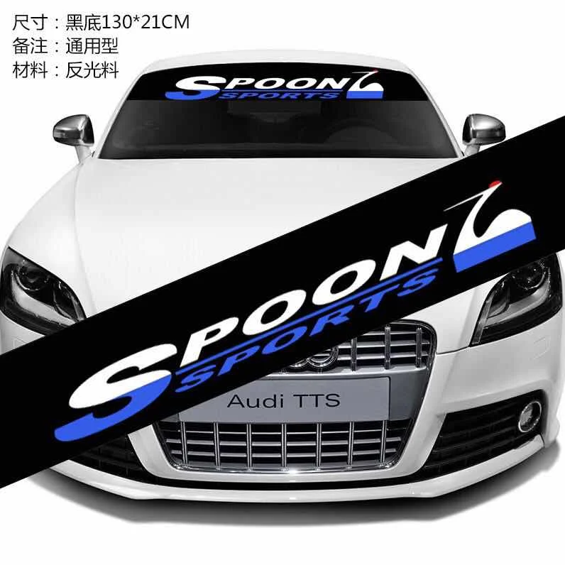 

Personalized front and rear windshield stickers with front and rear decorative stickers, auto reflective stickers, SPOON