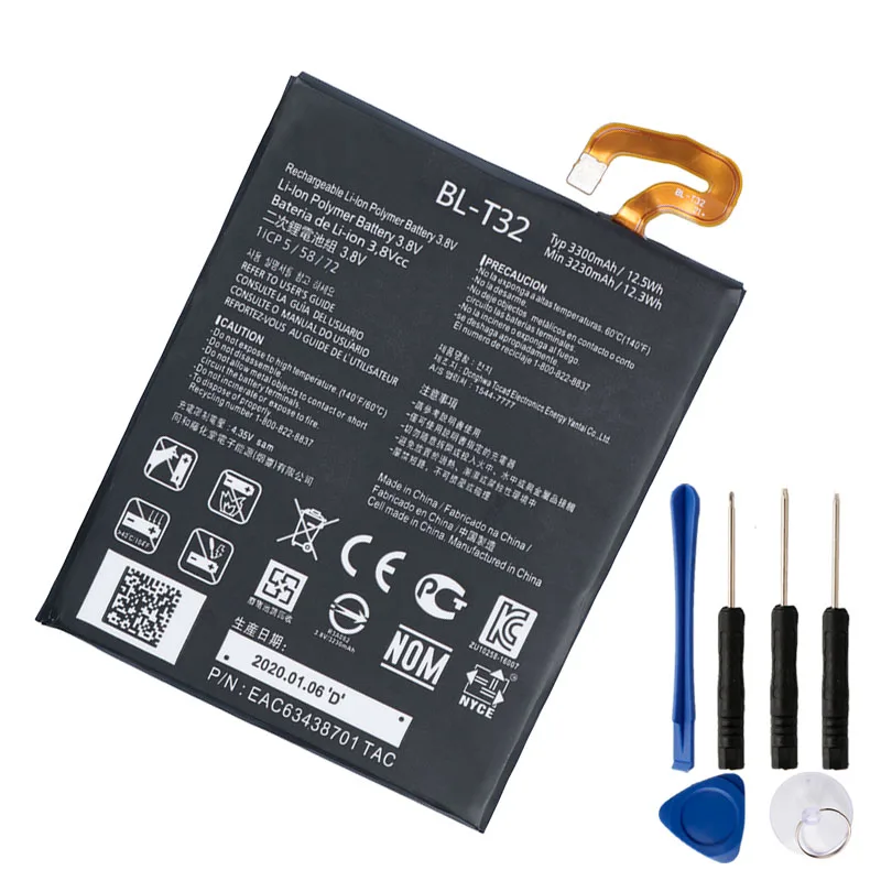 Original G6 Internal Battery for LG G6 G600L G600S G600K G600V H870