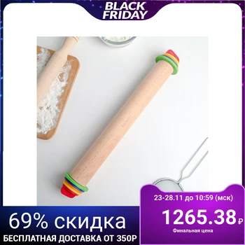 

Confectionery rolling pin with whistle stops, 43 × 7 × 7 cm