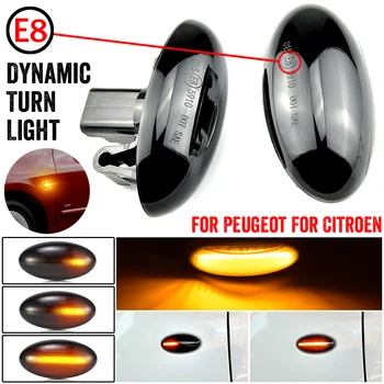 

LED Dynamic Turn Signal Light Flowing Water Side Marker Indicator Light For Peugeot 307 206 207 407 107 607 Citroen C1 C2 C3 C5