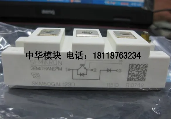 

SKM50GAL123D SKM75GAL123D module Hot--ZHMK