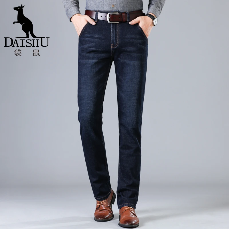 28 waist mens pants