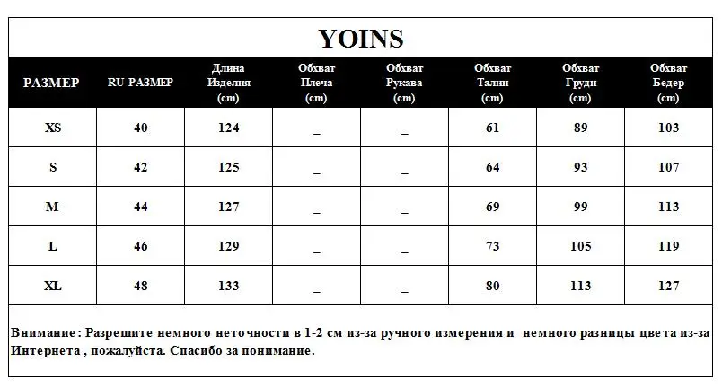 YOINS женское длинное Макси платье Лето Осень вырез из племен печати Холтер без рукавов платья Элегантное Vestidos богемная туника
