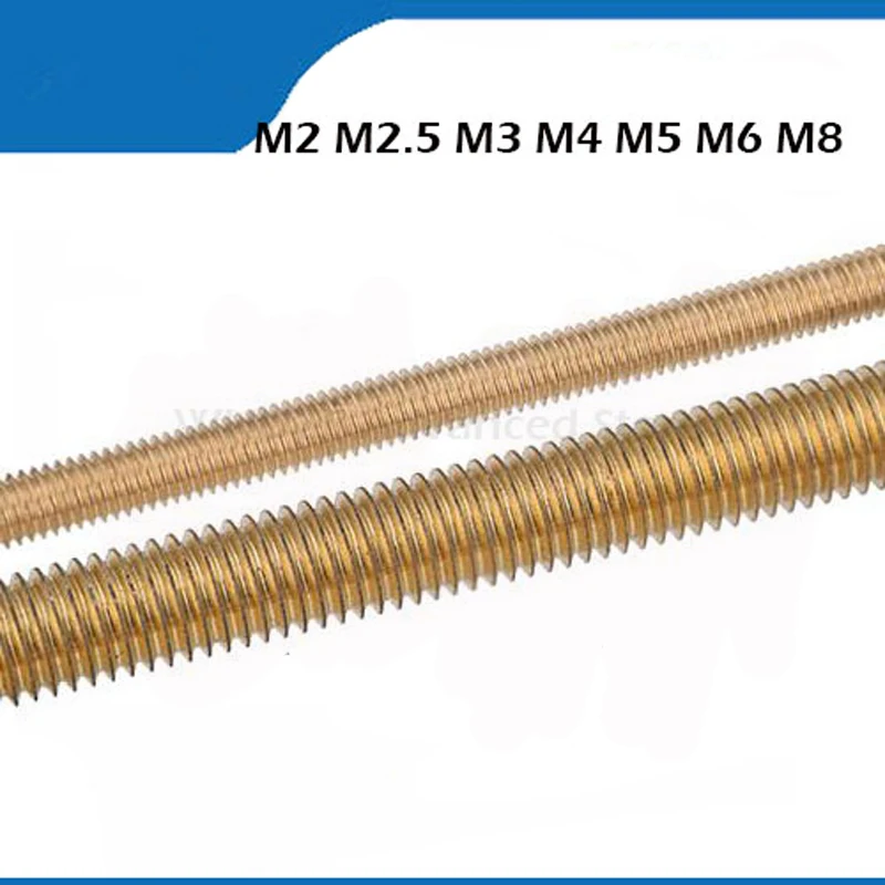 Резьбовой стержень M2x250 M2.5 * 250 M3x250 M4 M5x250 M6x250 M8x250 длина мм Длинный латунный