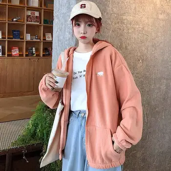 

Women's Fleece Zip Hoodie Small Animal Embroidery Long Sleeve Large Size Loose Casual Sweatshirt