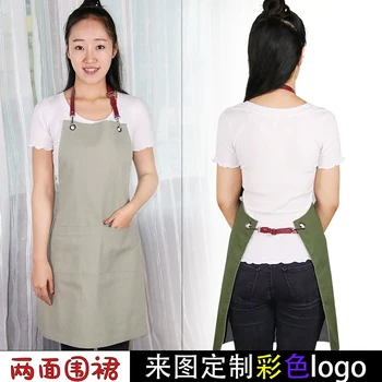 

Canvas apron double-sided apron belt barista painting restaurant baking home work apron custom