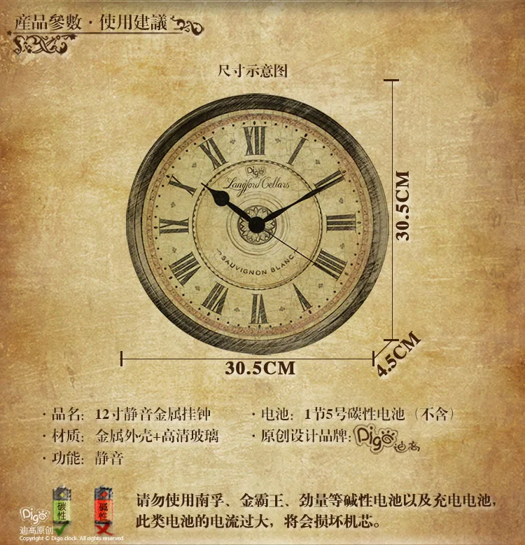 Manufacturers Direct Selling Metal Retro Wall Clock American-Style Clock European Style Clock Amazon Hot Selling Product Clock