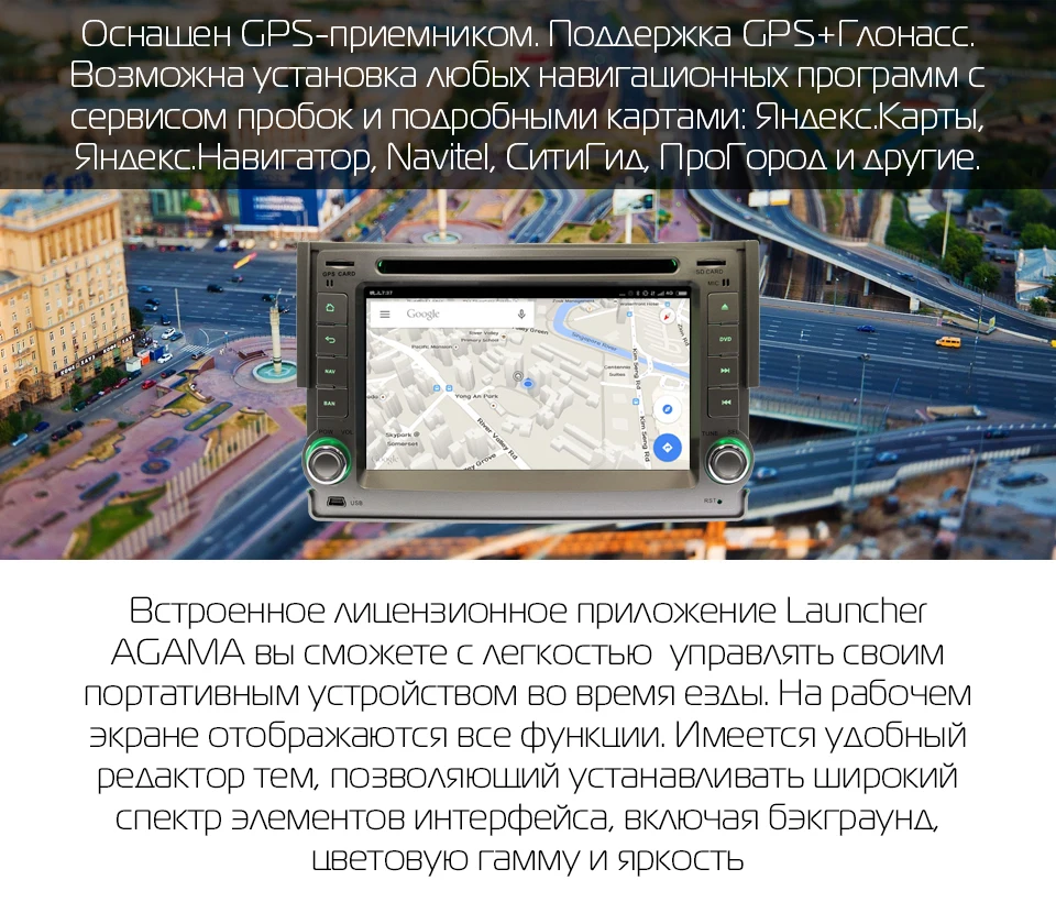Штатная магнитола для Hyundai H1 STAREX, MARUBOX KD9806, Штатное головное устройство для Хюндай H1 STAREX 2007-, Android 9.0,Восьмиядерный процессор,встроенный DSP,IPS экран,Оперативная 4GB, Встроенная 64GB