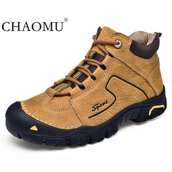 

New spring waterproof real leather men's shoes lightweight shock-absorbing non-slip wear-resistant outdoor hiking climbing shoes