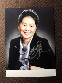 

signed Chi Zi Jian autographed original photo Chinese Writer 5*7 122019O