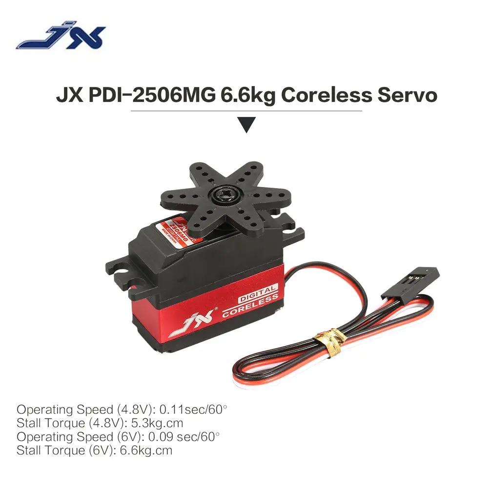 Хит! JX PDI-2506MG 25g 4 8 ~ 6 0 V Металл шестерни цифровой серводвигатель без сердечника для