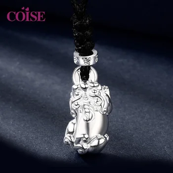 

Sterling Silver Men's Pendant Zhaocai men's Necklace