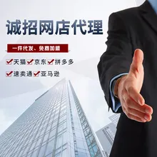 Коралловый бархат медведь сухие волосы колпачок милый мультфильм шапочка для душа детская сухая шапочка для волос