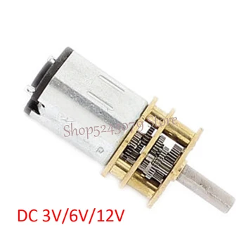 

DC 3V/6V/12V N20 Mini Micro Metal Gear Motor with Gearwheel DC Motors 15/30/50/60/100/200/300/500/1000RPM