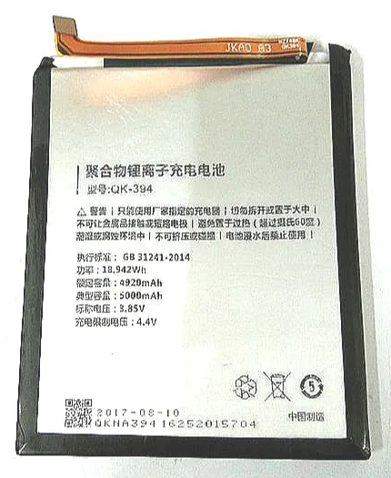 Westrock QK-394 4920 мАч для батареи Qiku 360 N4S 1505-A02/A01 | Мобильные телефоны и аксессуары