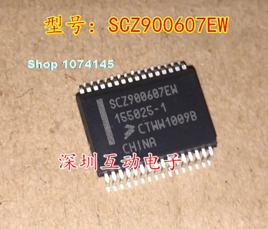 SCZ900607EW