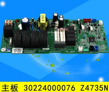 

Suitable forGree air conditioning duct machine internal machine motherboard 30224000076 Z4735N computer board GRZ4735-A5