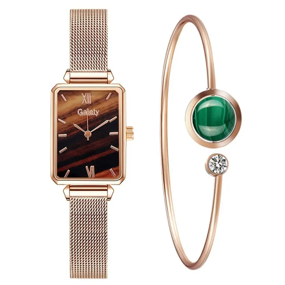 2pcs Mesh Watch Set